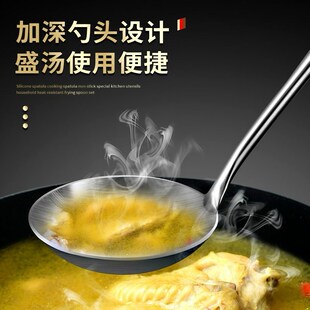 厨师 加厚304不锈钢炒菜铁铲子锅铲煎铲汤勺漏勺家用厨具套装