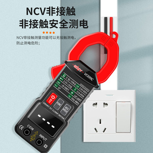 斯耐科全自动数显钳形万用表数字万能表迷你多功能电流表大电容