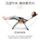 午憩宝躺椅折叠午休家用休闲靠背椅夏天阳台凉椅办公室午睡两用椅