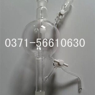 优质 玻璃仪器 溶剂蒸馏头 四氟节门 实验耗材