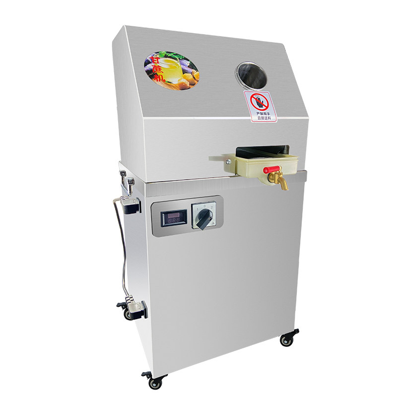 甘蔗机商用甘蔗榨汁机器全自动电动商用甘蔗机摆摊,厨房电器,其他商用厨电,淘宝优惠券,粉丝福利购,淘宝优惠卷