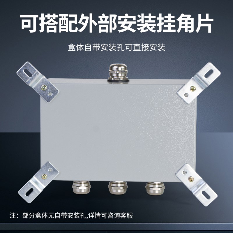 迎欣EX防爆接线盒带端子铝合金铸铝防水接线盒一进二出金属分线盒