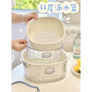 乐扣洗菜盆双层沥水篮q厨房用品客厅茶几家用水果果盘篮子盆子