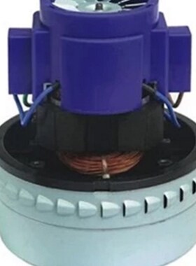 皓天吸尘器电机HTHT HT2 HT吸水机马达W原装