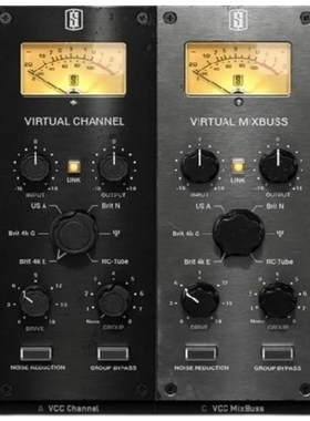 l Diil i onol  板岩控台模拟u混音器