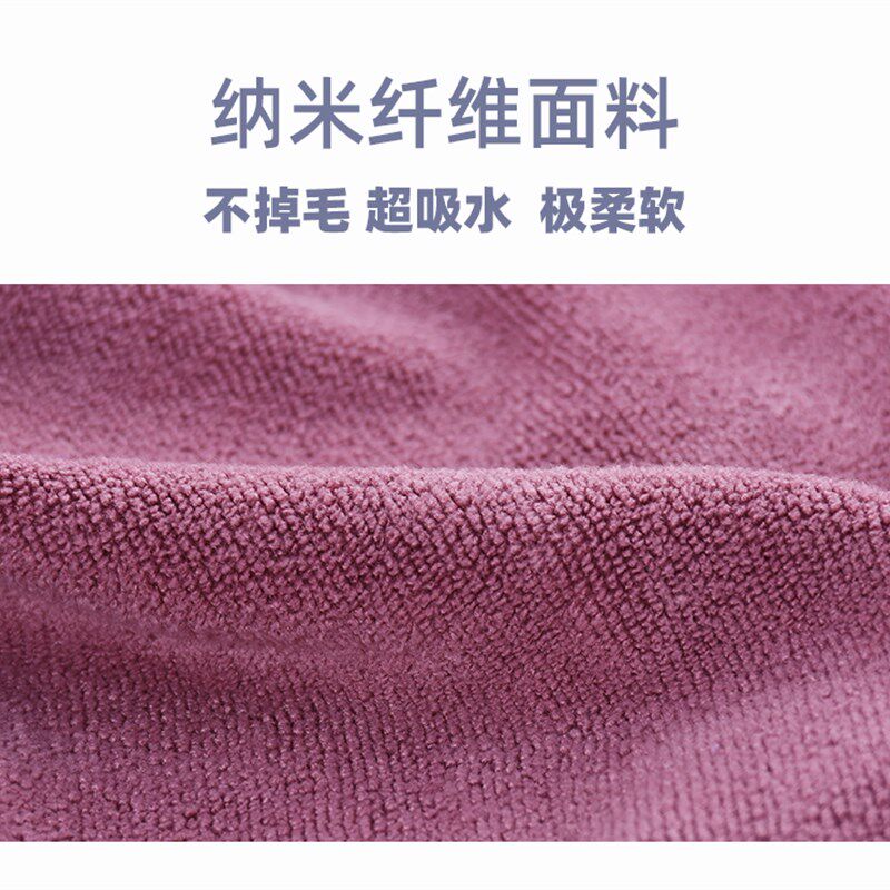 足疗毛巾足浴沙发垫两件四件防滑美甲采耳修洗脚店床单按摩椅垫