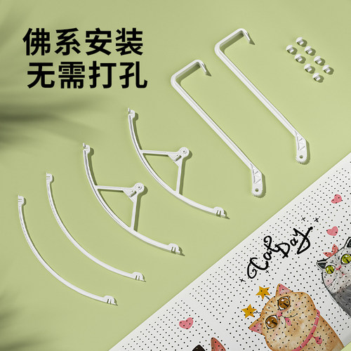 空调挡风板防直吹出风口挡板壁挂式通用防风冷气挂式遮风板免安装