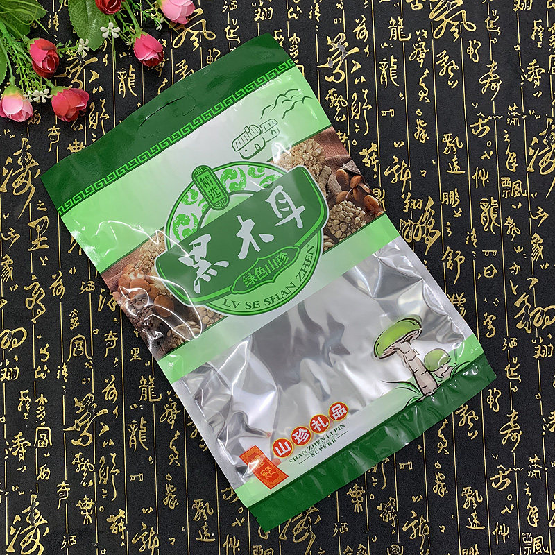 精选黑木耳包装袋 通用黑木耳包装袋自封口拉链袋 加厚