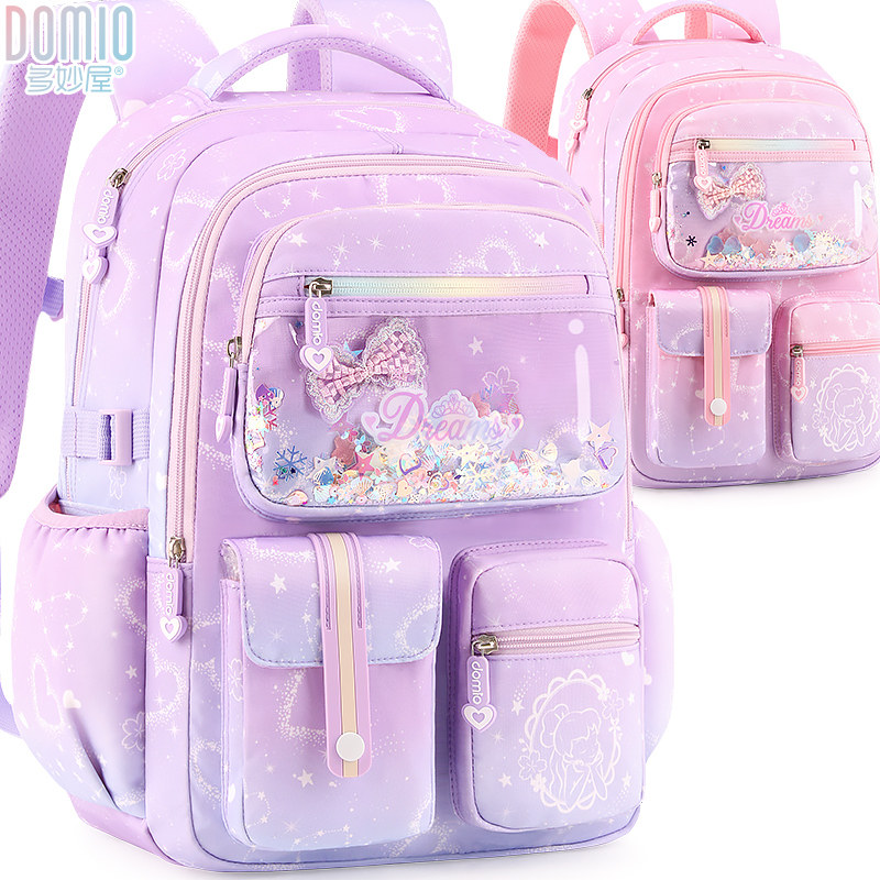 多妙屋书包女生到六年级女童轻便儿童护脊减负包