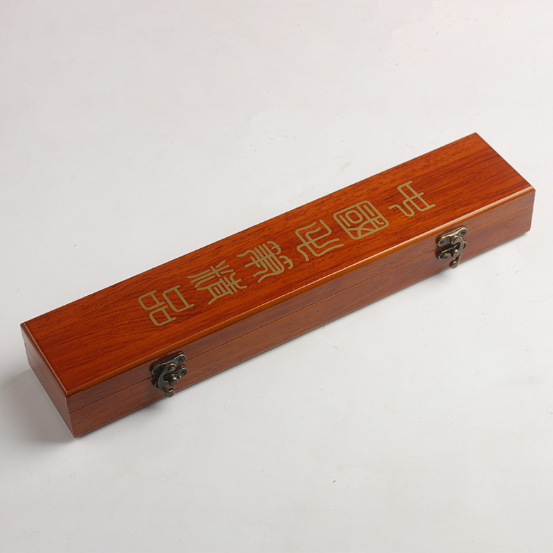 毛笔盒大毛笔盒子礼品盒仿红木实木毛笔盒子单支装