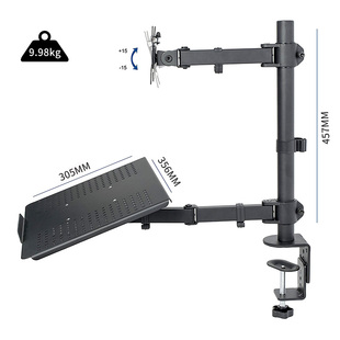 笔记本电脑支架显示器桌面台式万向架子办公升降旋转增托架