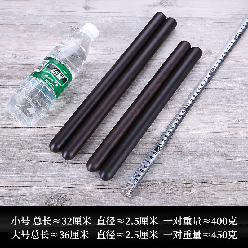 玄鹤乌木大鼓鼓槌鼓锤鼓棒鼓锤耐用鼓槌棒一对敲鼓棒牛皮鼓