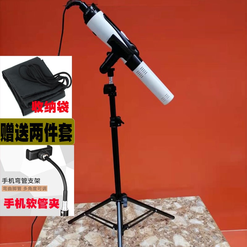 国之源太赫兹小神吹支架万向调节伸缩三脚架固定暖生仪细胞养生仪