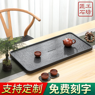 简约石头茶 天然乌金石茶盘整块大小号家用客B厅排水石材茶台中式