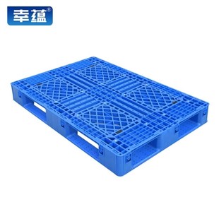幸蕴INGUN网格田字塑料托盘**m防潮防水仓库货物