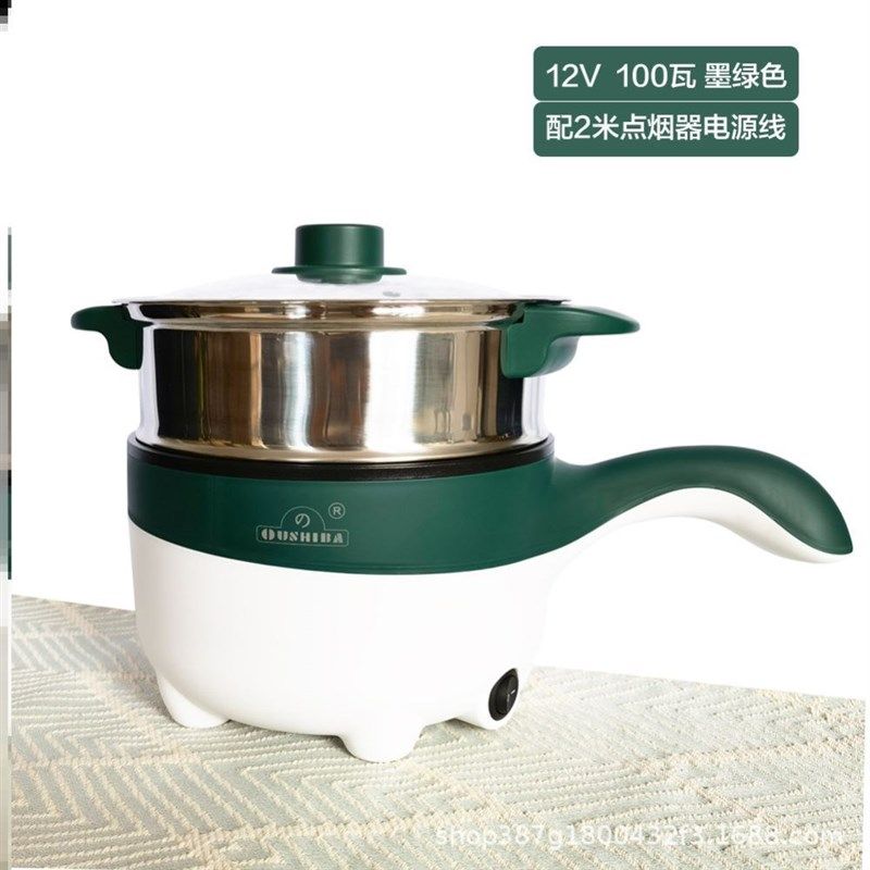车载电煮锅一人货车车用小车小型火锅炖菜锅炒锅欧之宝,厨房电器,电煮锅,淘宝优惠券,粉丝福利购,淘宝优惠卷
