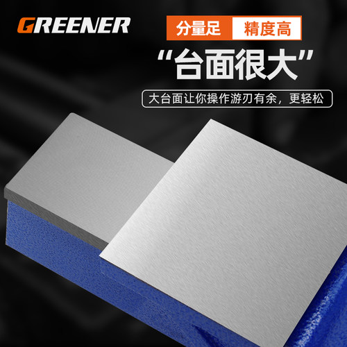 绿林台虎钳台钳子小型虎钳台桌钳夹具工作台重型工业级家用