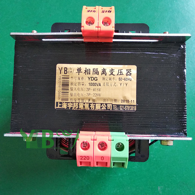 直销新单相v变7V110V8VV2V伏屏蔽隔离变压器1kw