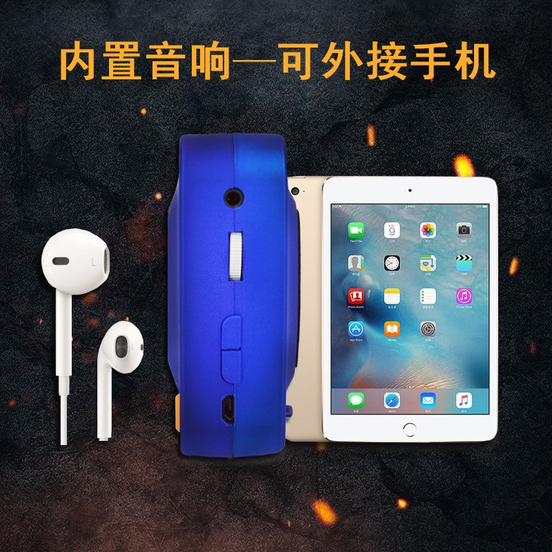 大音量声钢琴电子节拍器伴奏古筝架子鼓通用充电接手打拍子