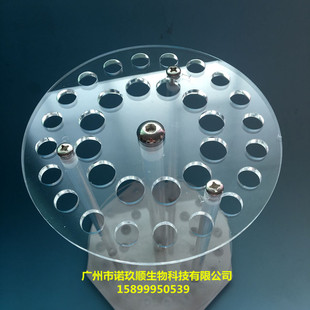 移液管架有玻璃圆盘旋转式刻度吸管架面梯形移液管架孔孔