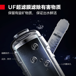 德玛仕直饮水机商用饮水机全自动过工厂学校大型容量净水水器