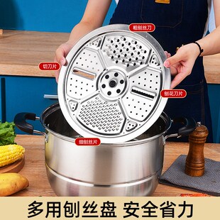 加厚复合钢三层蒸锅篦二层蒸煮汤锅刨丝蒸片实用大容量锅
