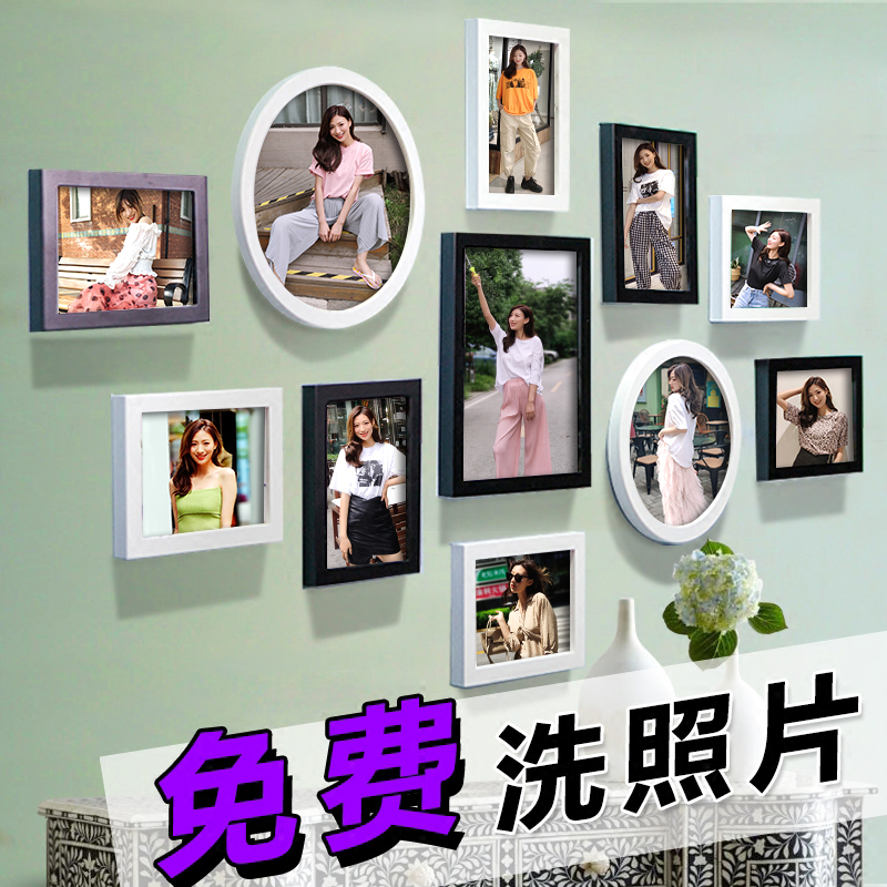 定制欧式实木照片墙相片墙创意挂墙制作卧室客厅装饰悬挂