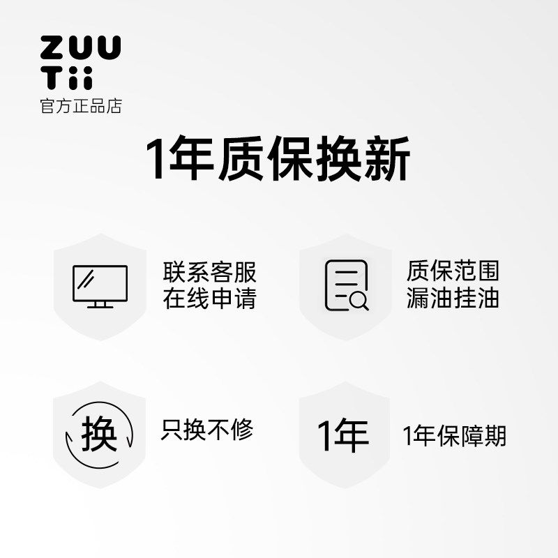 zuuii油壶控量家庭装挂油自动合防漏油玻璃油瓶进洗碗机