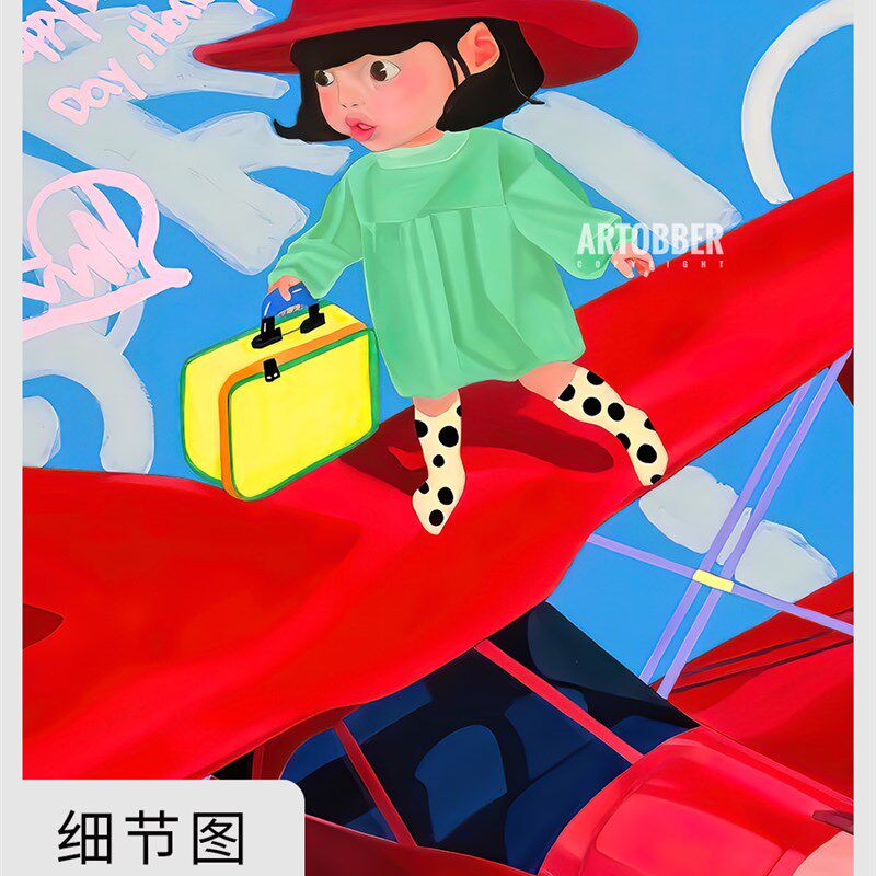 刘颖画离别之日m大尺寸客厅沙发背景艺术卡通装饰画卧室挂画
