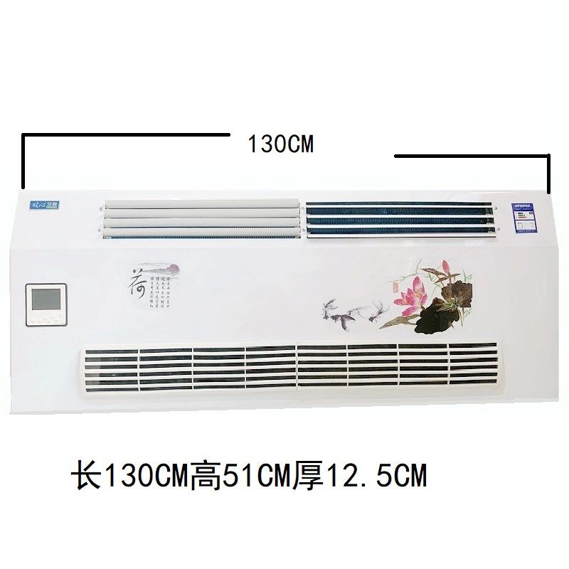 升级流线型水空调进出铜管壁挂风机吹风冷暖两用商用水空调