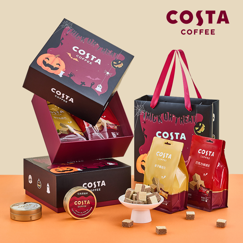 COSTA咖世家万圣节礼盒威化饼干
