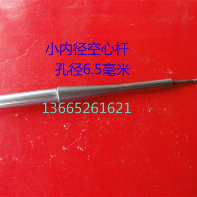 玉雕工具高速玉雕机连接杆苏州玉雕机轴杆 横机接杆雕刻机