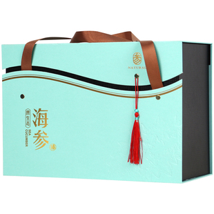 即食海参礼盒空盒斤斤装冷藏保鲜海参礼品盒高档即食海参包装盒