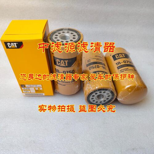 柴油 适用卡特发电机组 挖掘机 F FF