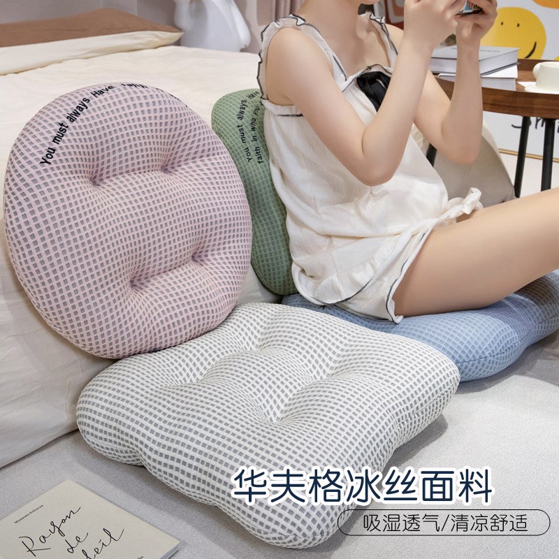 夏季冰丝坐垫 办公室久坐学生椅子软垫 防屁股痛懒人地上凉垫冰垫