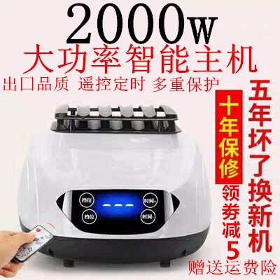 干衣烘干头烘干器烘衣取暖器暖风风干速干衣