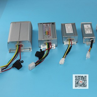 转换器D转三客优宏祥电子转换电压通用