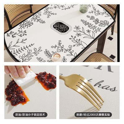 椭圆形餐桌垫22新款桌布餐桌垫中古风折叠伸缩茶几桌子保护垫