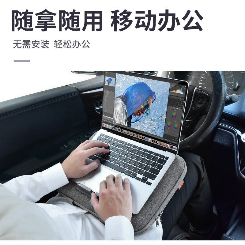 膝上小桌板腿上用电脑桌子沙发笔记本支架迷你便携办公支撑托架懒