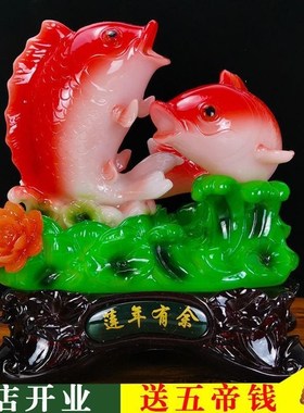 年年有余招财鱼摆件白菜工艺品客厅摆设电视酒柜玄关店铺开业礼品