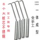 四川刘记新品 个大省力高硬度桩扎丝钩女工专用轻便扎勾