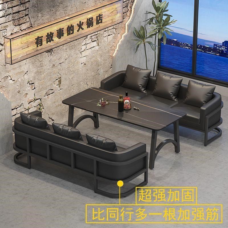 酒吧桌椅工业风酒馆咖啡厅餐吧烧烤茶楼吧商用卡座沙发