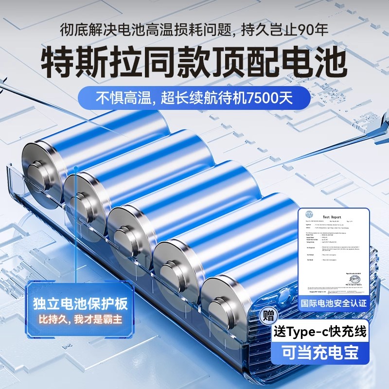 车载汽车充气泵无线用便携式打气泵电动轿车轮胎高压打气筒充气宝