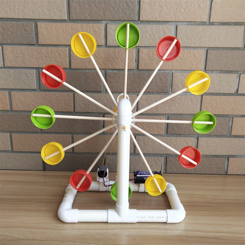 自制摩天轮手工di材料废物利用科技小制作学生创意环保比赛作品