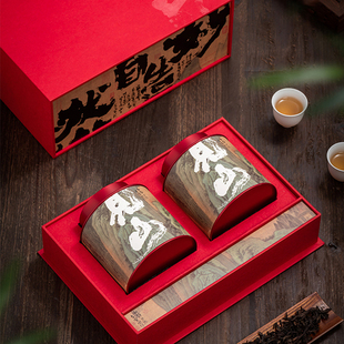 中秋茶叶礼盒装空盒复古红茶单丛通用白岩茶古树茶半斤包装盒定制