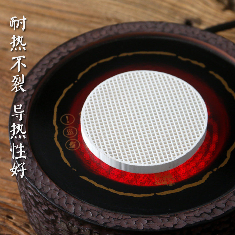 茶都督 防炸裂隔热垫圈 砂铫壶泥壶电陶炉 茶道 炭炉壶垫