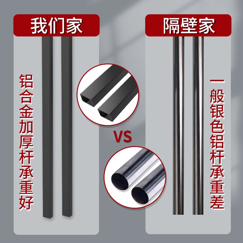 荧光板广告板电子发光广告牌店铺用闪光小黑板充电夜光屏手写字夜