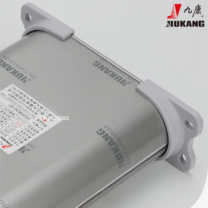 浙江九康J.9. 自愈式低压并联电力电容器
