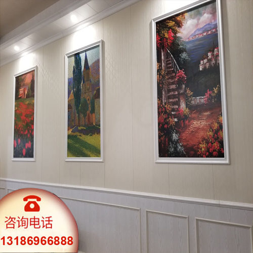 工厂直销新型环保竹木纤维集成墙板 快装墙板 护墙板 集成吊顶