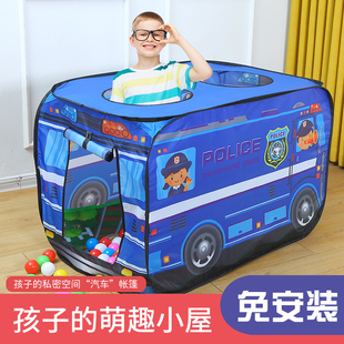 儿童帐篷室内汽车游戏屋男孩女孩宝宝小房子屋子池过家家